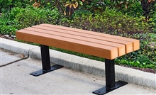 Trailside Bench